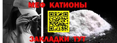 марки lsd Бугуруслан
