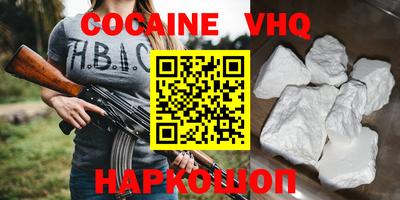 марки lsd Бугуруслан