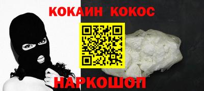 марки lsd Бугуруслан
