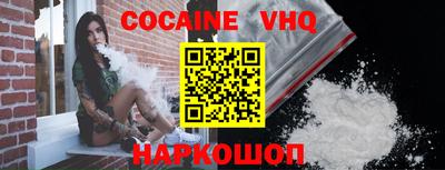 марки lsd Бугуруслан