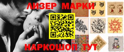 а пвп мука Бузулук