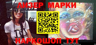 ешки Будённовск