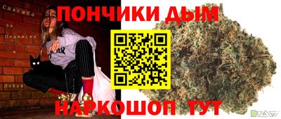 ешки Будённовск