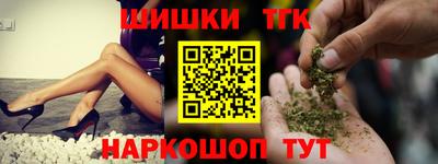 марки lsd Бугуруслан