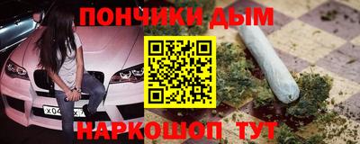а пвп мука Бузулук