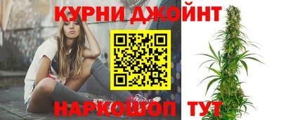 ешки Будённовск