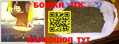 ешки Будённовск
