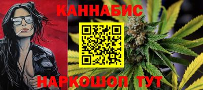 марки lsd Бугуруслан