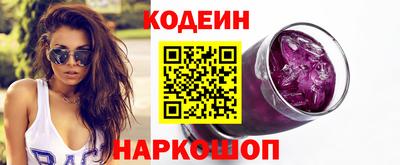 марки lsd Бугуруслан