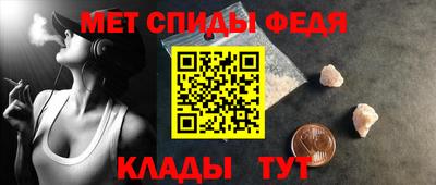 марки lsd Бугуруслан