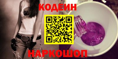 ешки Будённовск