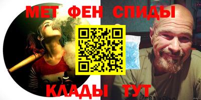 а пвп мука Бузулук