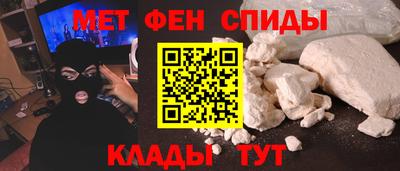 марки lsd Бугуруслан