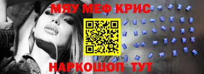 ешки Будённовск