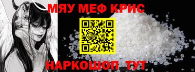 марки lsd Бугуруслан