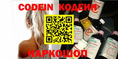 марки lsd Бугуруслан