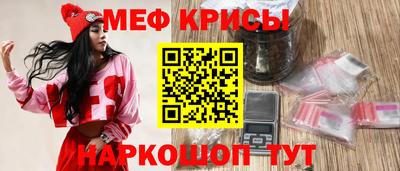 а пвп мука Бузулук